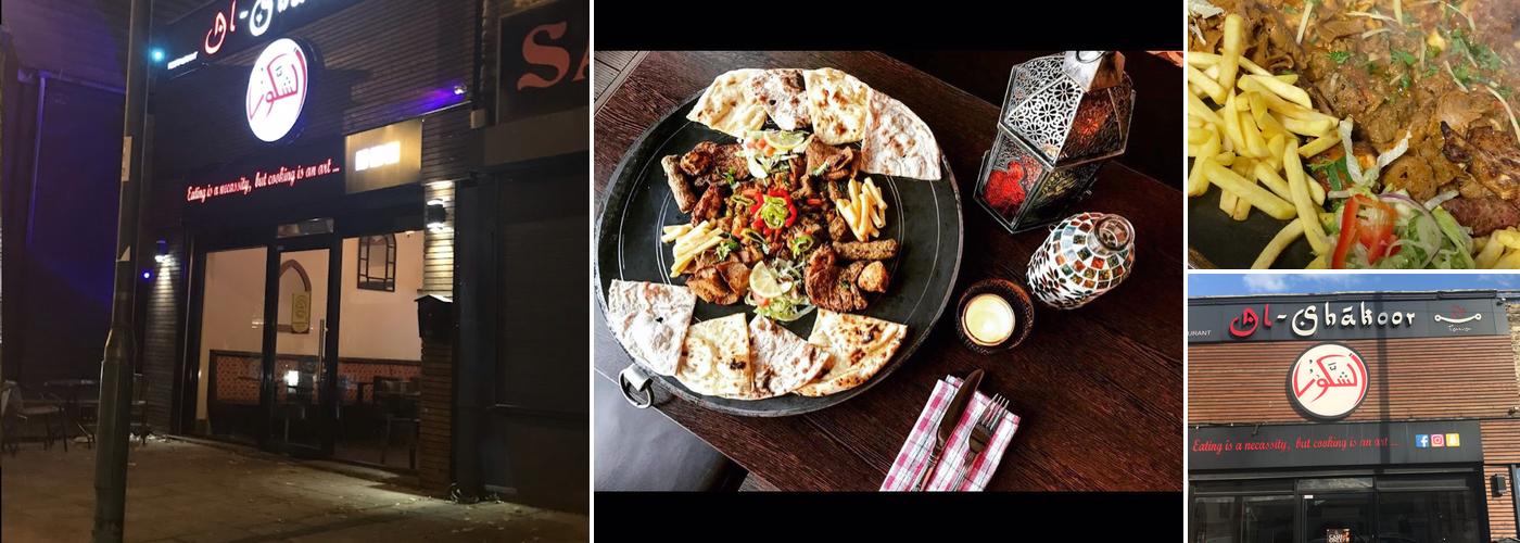 AL-SHAKOOR The Restaurant