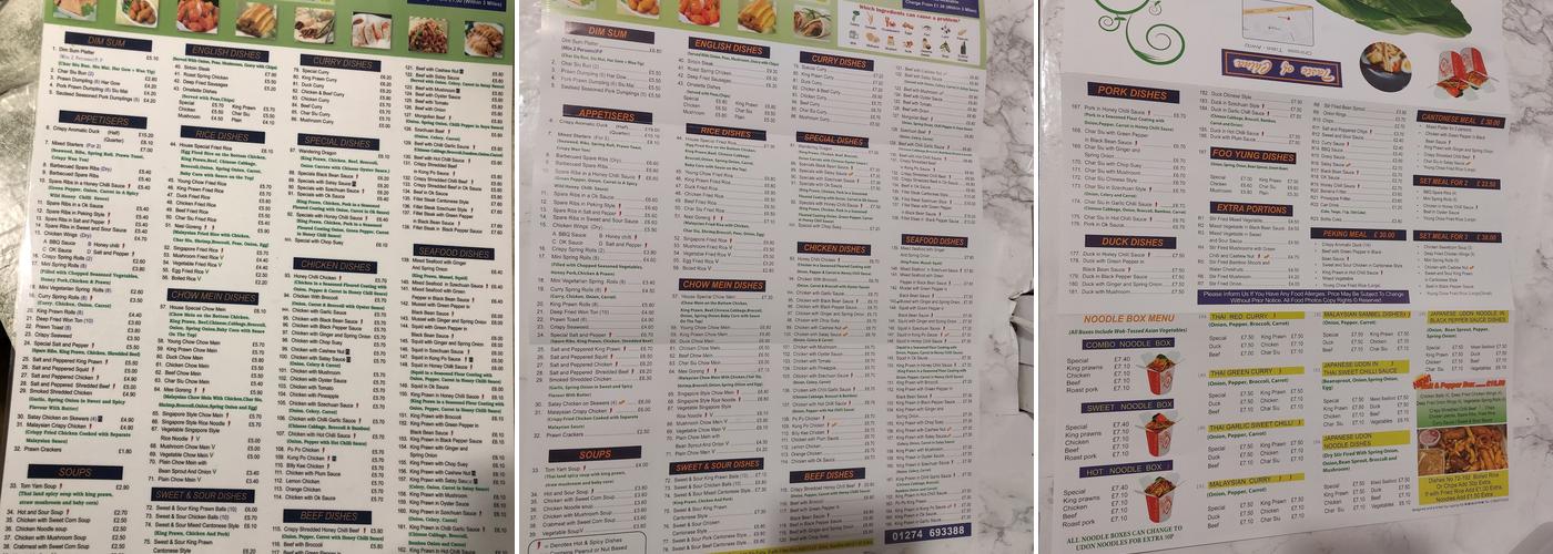 Taste of China Menu