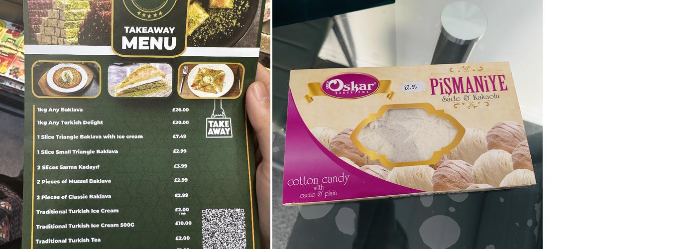 TURKISH SWEET CENTRE Menu