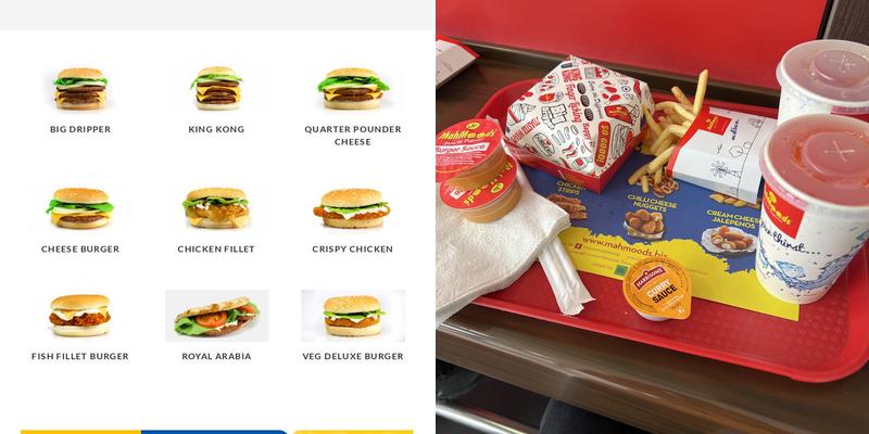 Mahmoods Bradford - Great Horton Menu