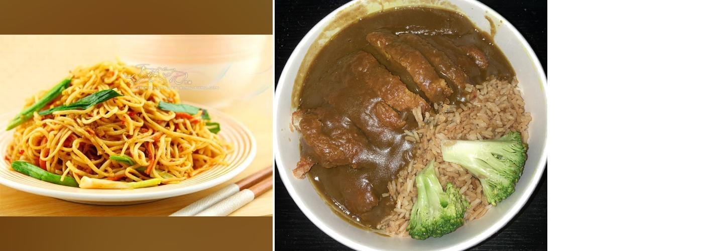 Lin's Chinese Takeaway @ Great Horton Road