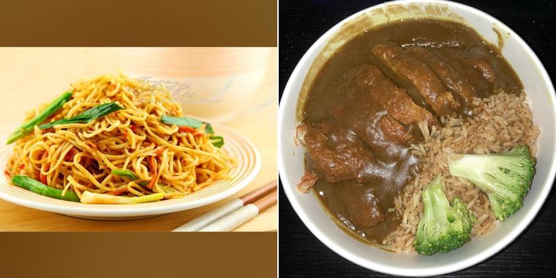 Lin's Chinese Takeaway @ Great Horton Road