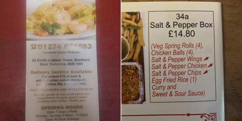 Odsal Chinese Menu