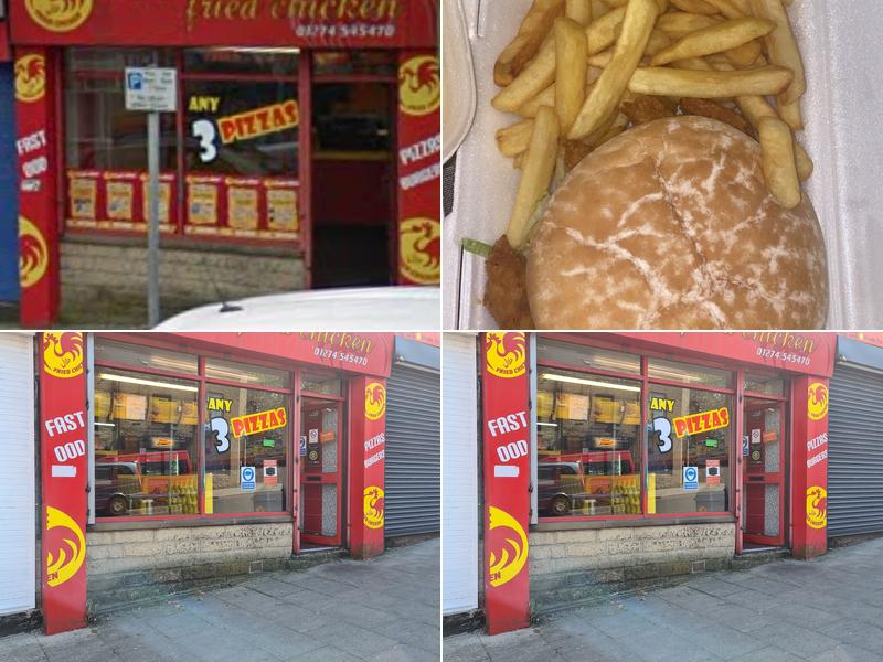 Oak Lane Fried Chicken