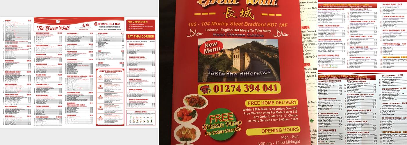 The Great Wall Takeaway Menu