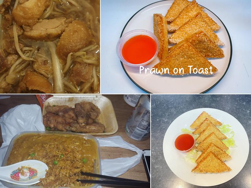 The Great Wall Takeaway