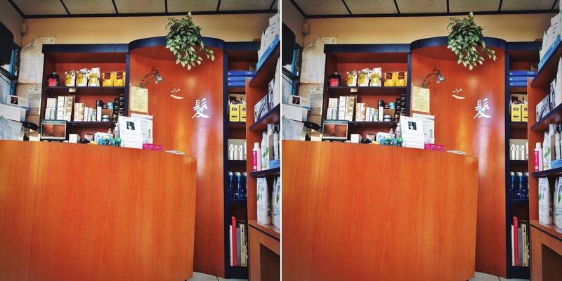 C K Image Hair Studio