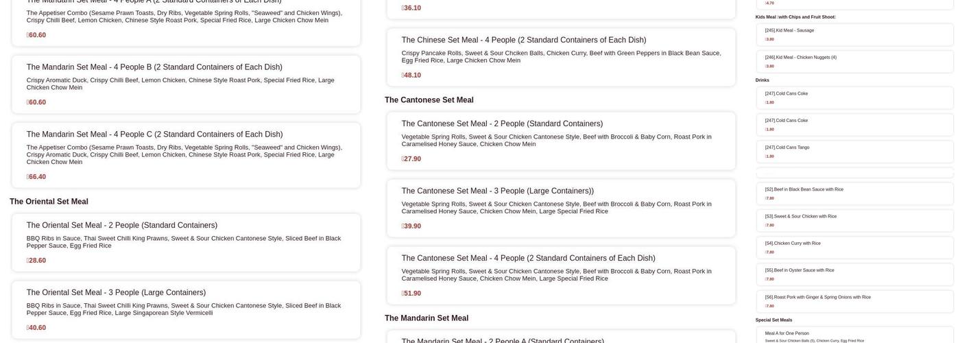 Silver Bowl Chinese Takeaway Menu