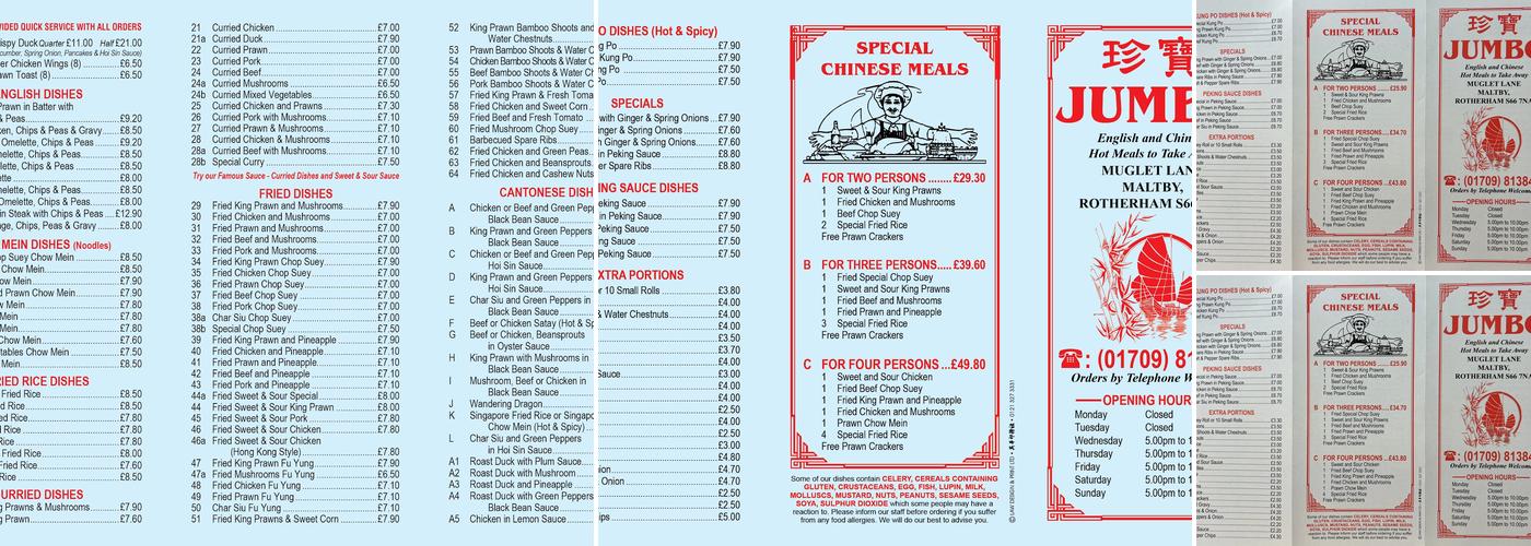 Jumbo Menu