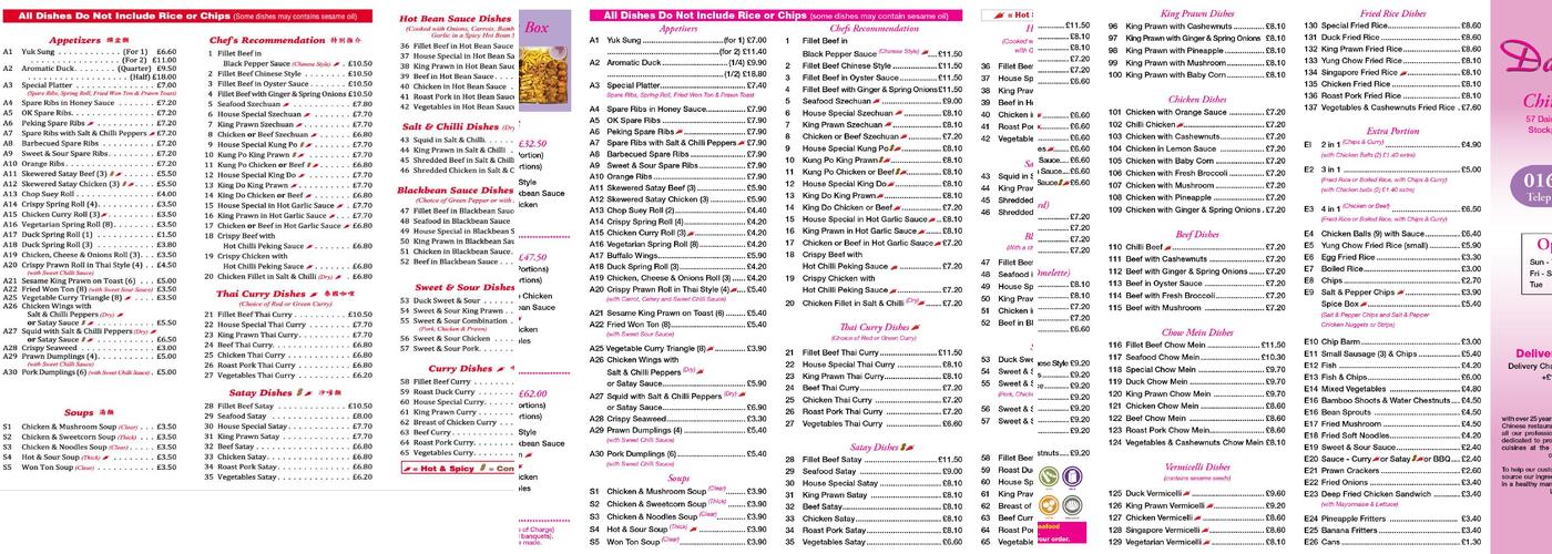 Dairyground Chinese Takeaway Menu