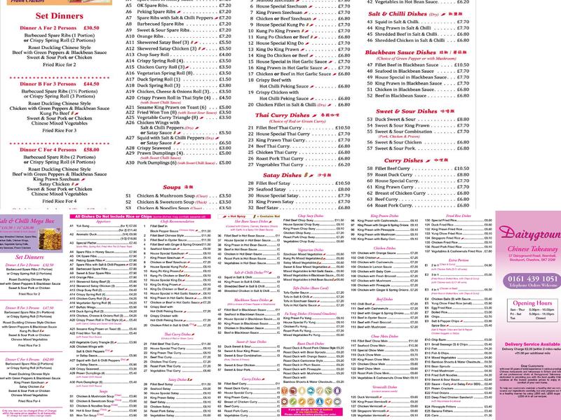 Dairyground Chinese Takeaway Menu