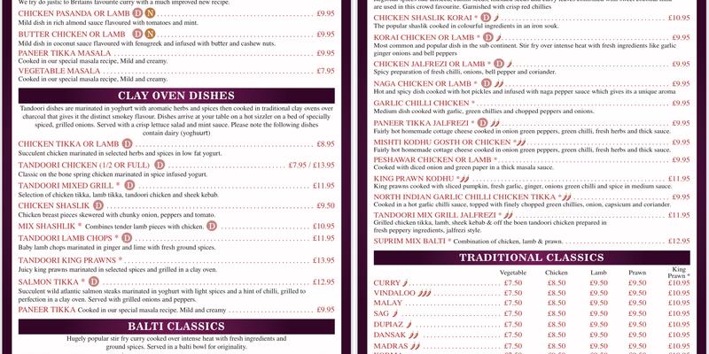 Balti House Menu