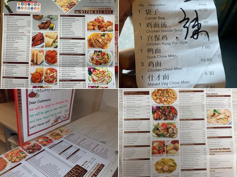 Lee's House Menu