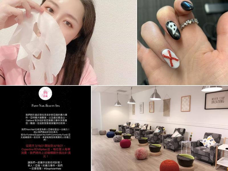 Paint Nail Beauty Spa