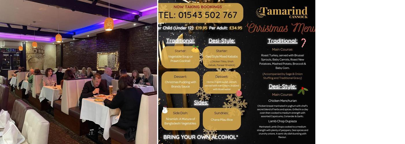 Tamarind Restaurant Menu