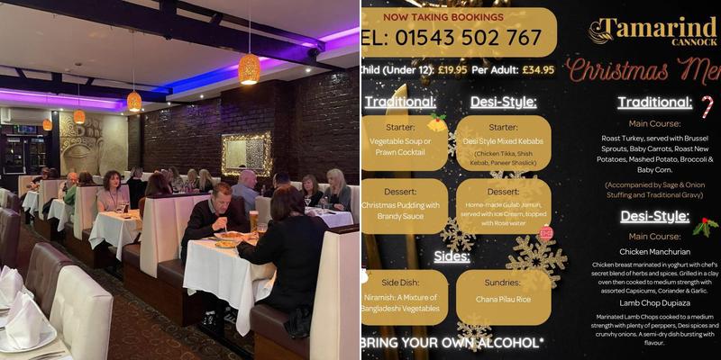 Tamarind Restaurant Menu
