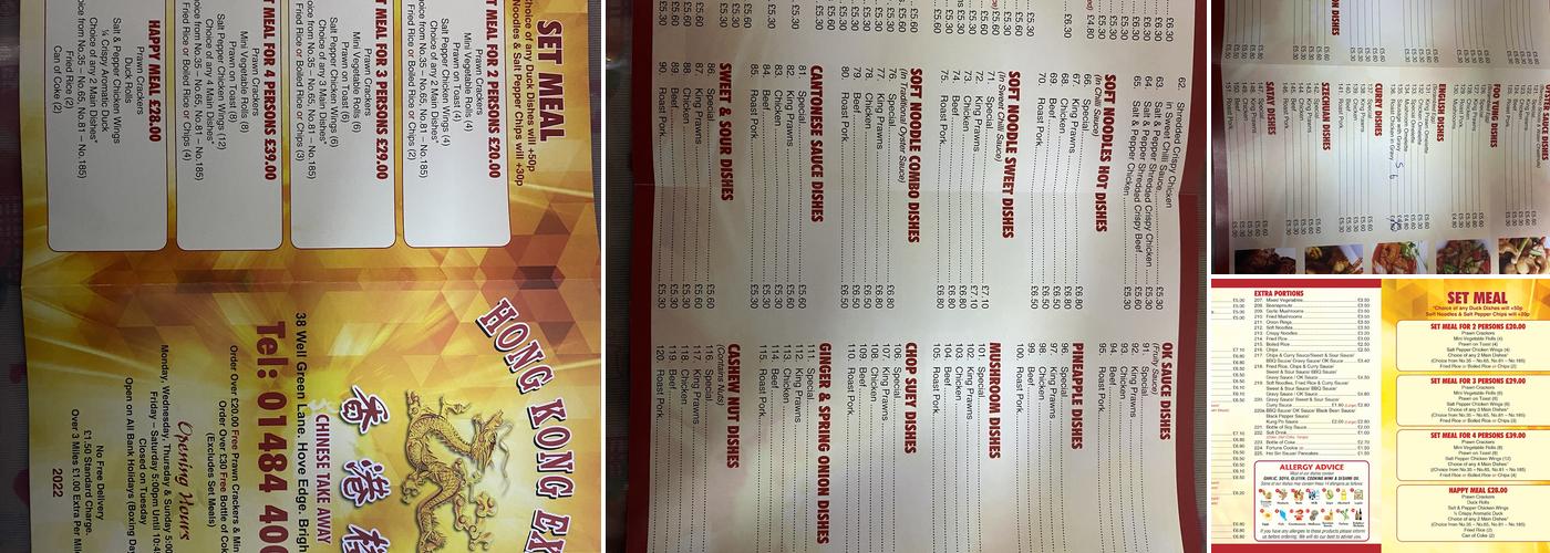 Hong Kong Express Menu