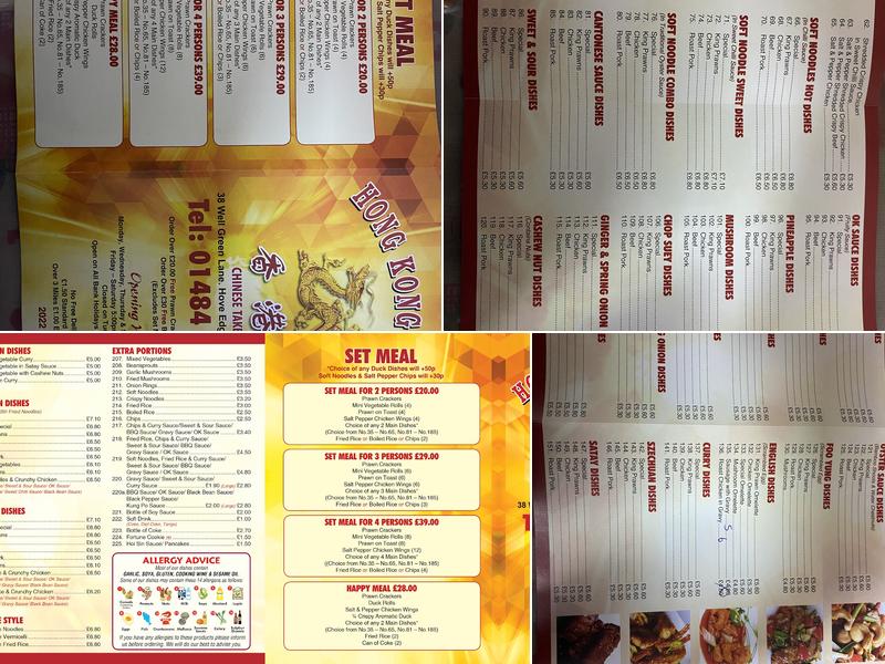Hong Kong Express Menu