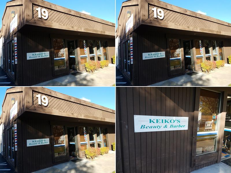 Keiko Barber & Beauty