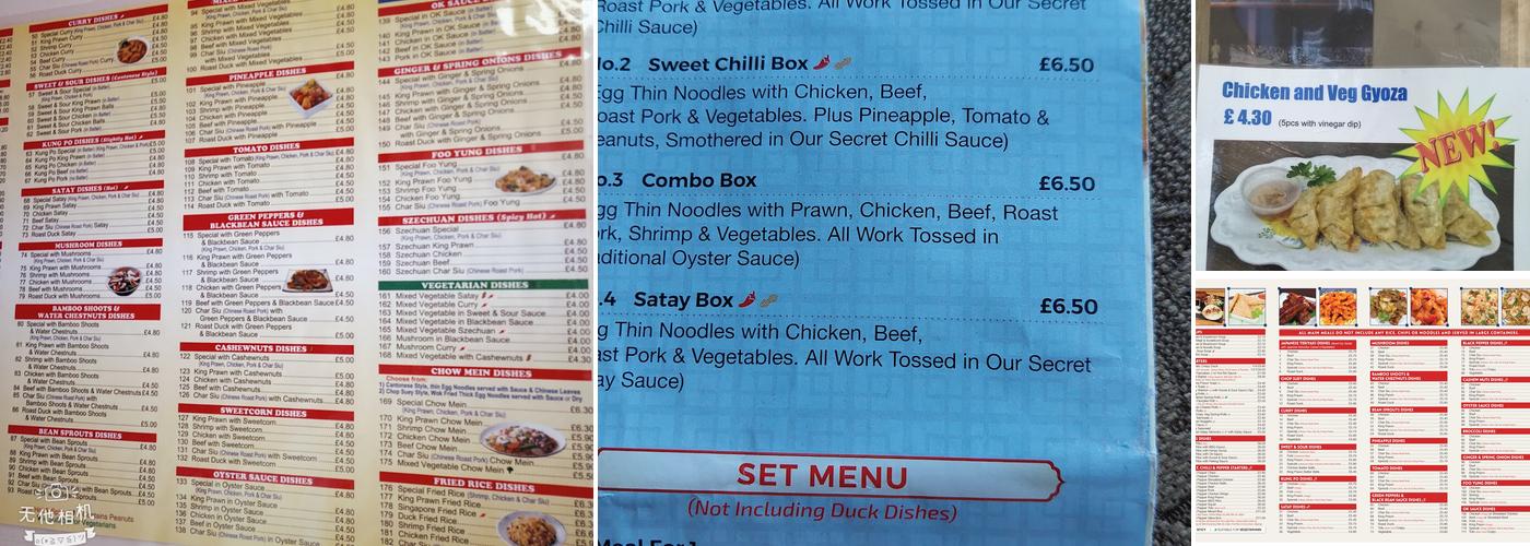 Success Chinese Takeaway Menu