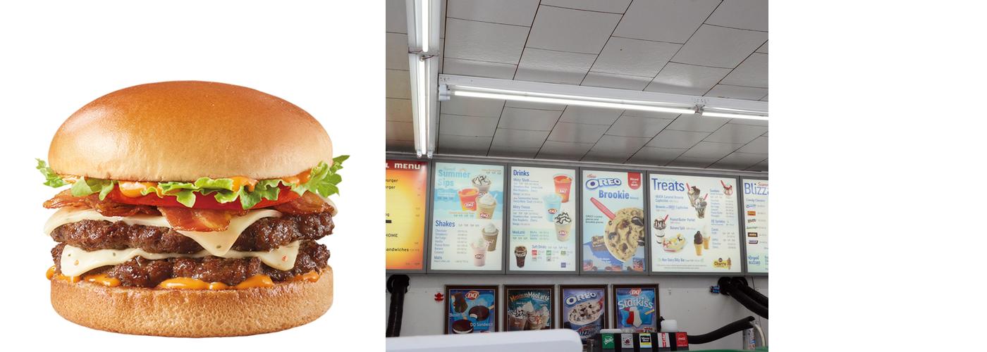Dairy Queen Menu