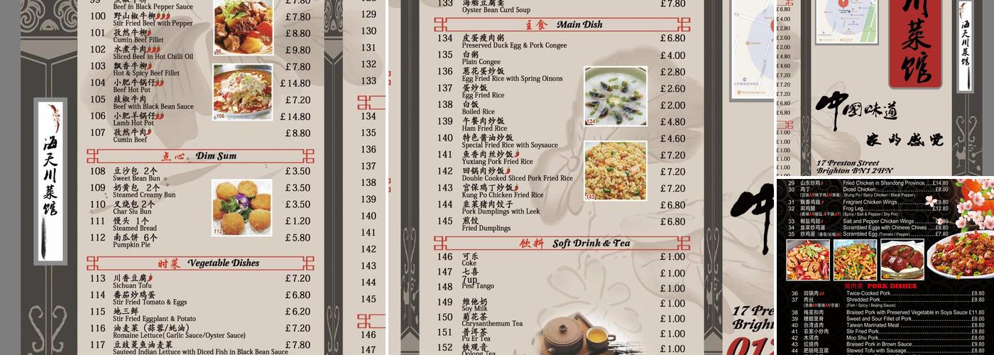 Sea Spice Menu