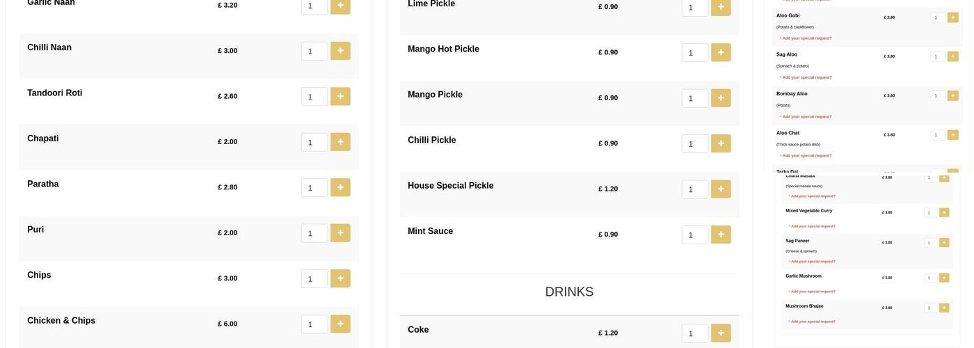 Kemptown Cuisine Menu