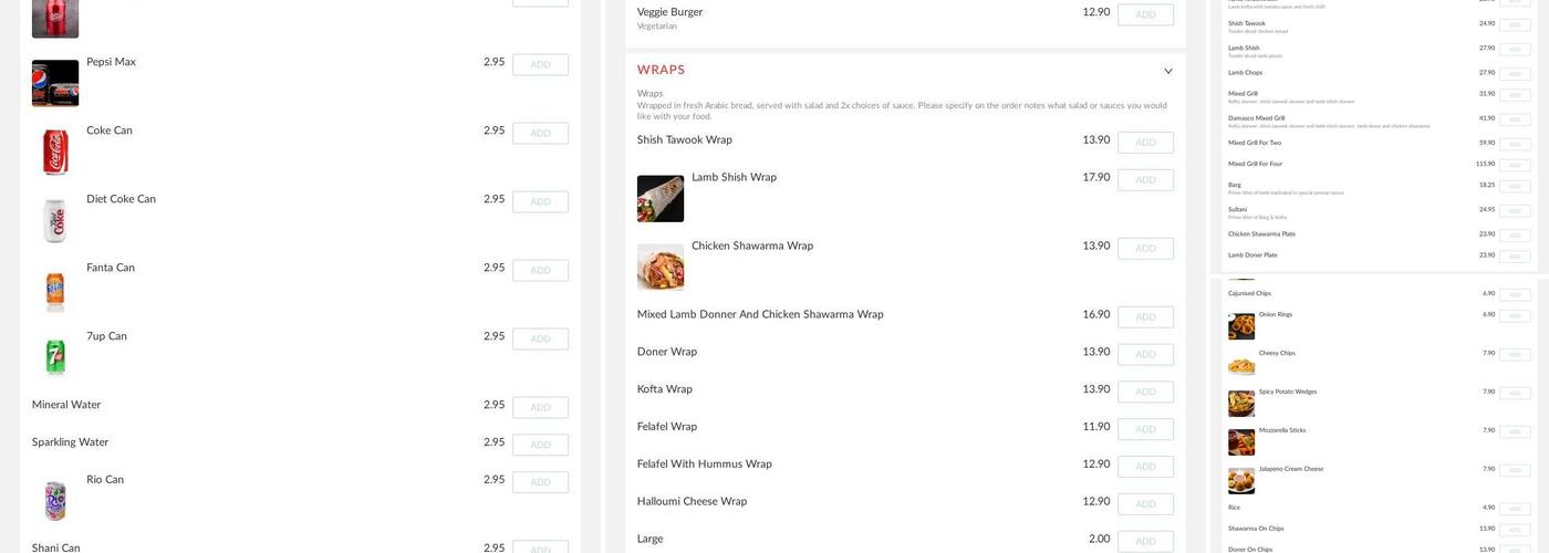 Damasco Shisha lounge Menu