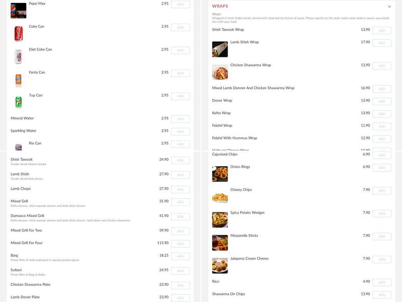 Damasco Shisha lounge Menu