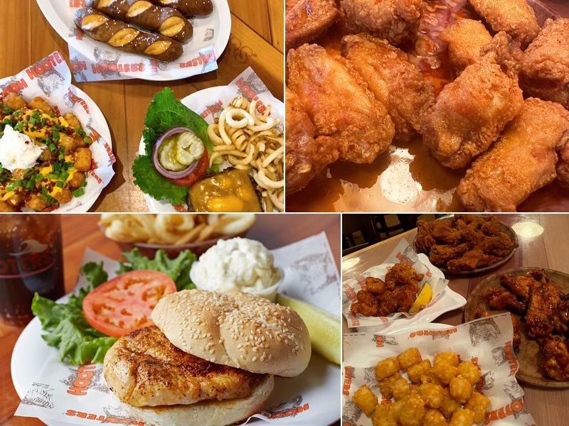 Hooters 2503 W North Ave, Melrose Park