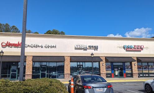 Nouvelle Vague Hairsalon Atlanta (누벨바그헤어살롱) (Nvague Hair Salon Atlanta (누벨바그헤어살롱)) Duluth