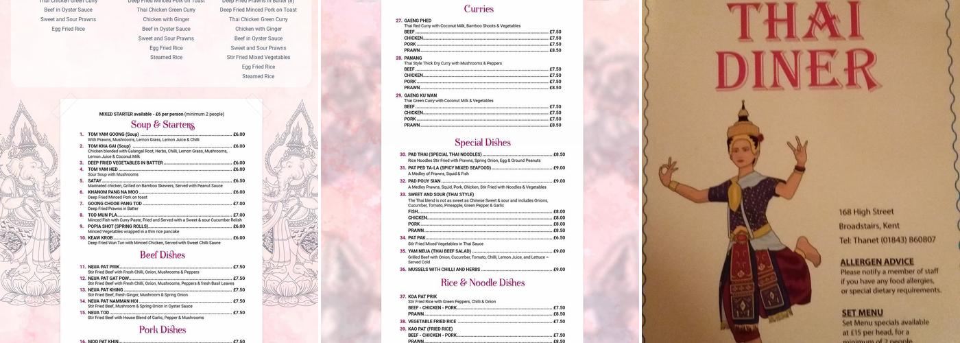 Da's Thai Diner & Take-Away Menu