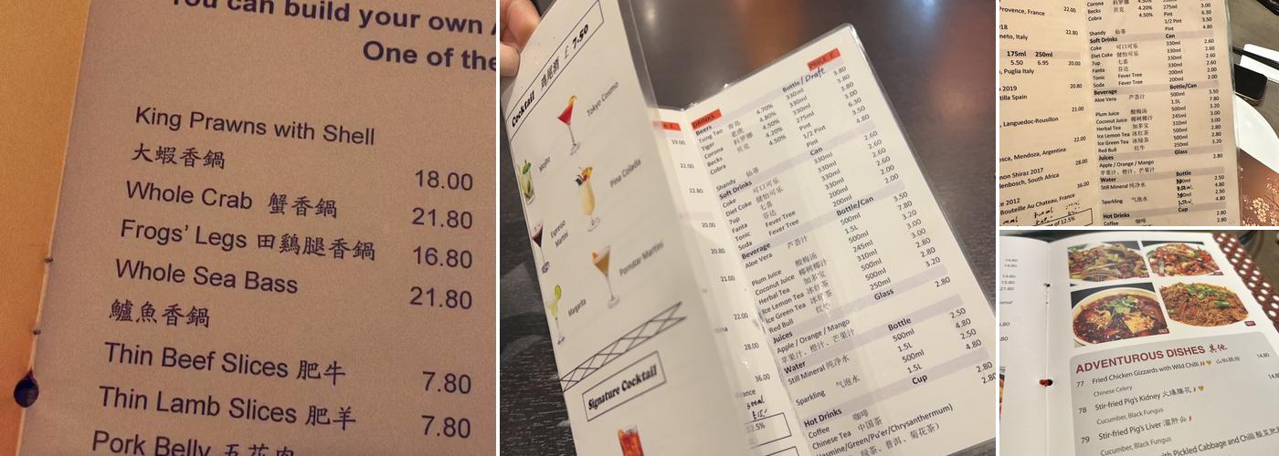 Sanxia Bromley Chinese Restaurant Menu