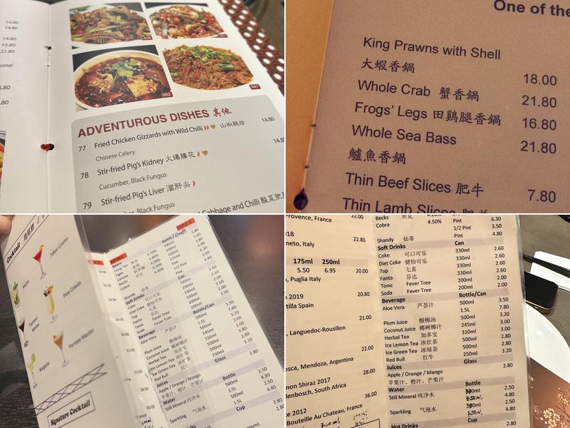 Sanxia Bromley Chinese Restaurant Menu