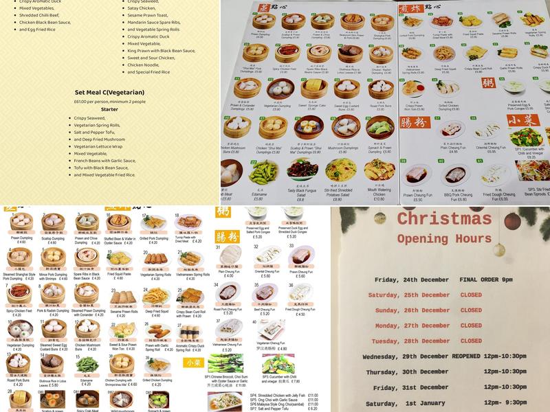 Treasure of China Menu