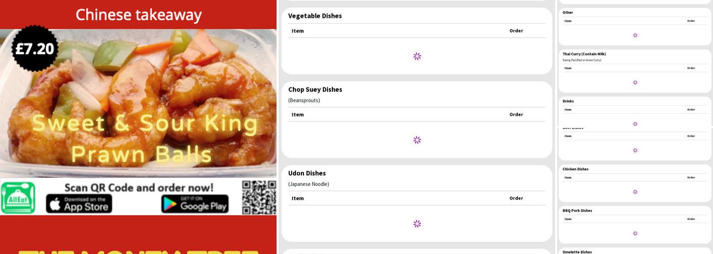 The Money Tree Chinese Menu