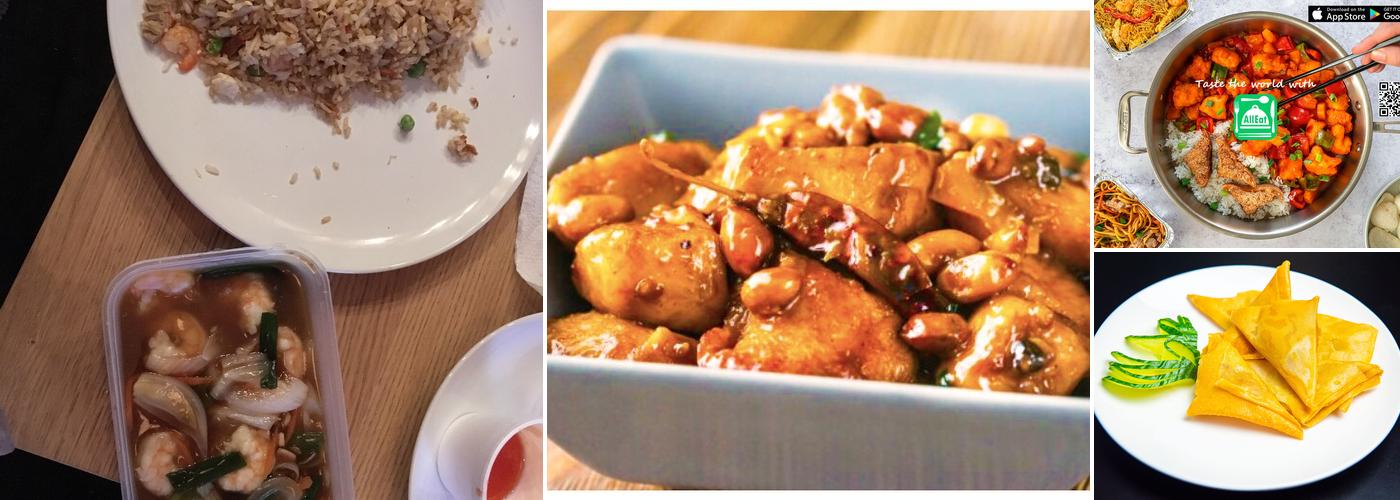 The Money Tree Chinese