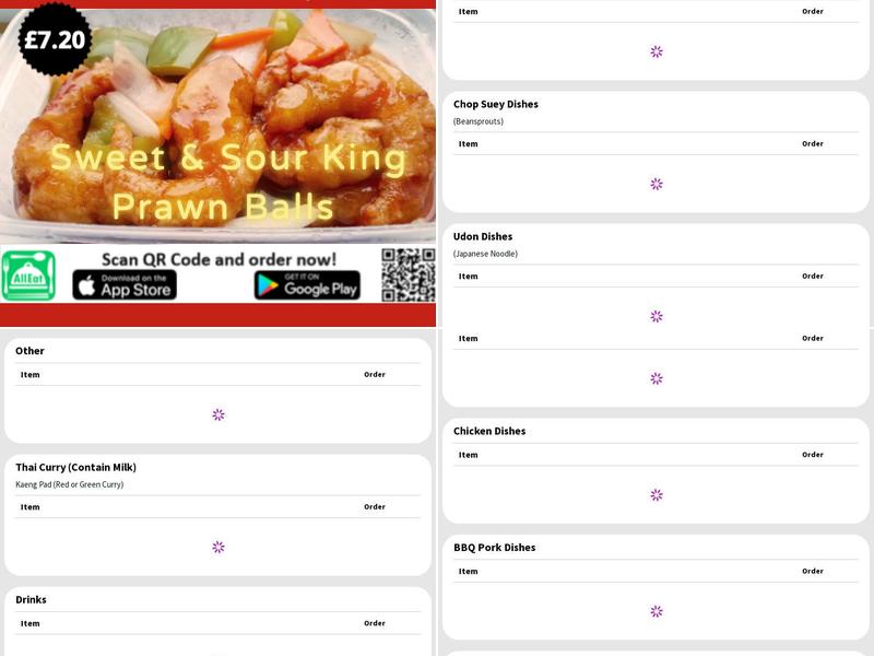 The Money Tree Chinese Menu