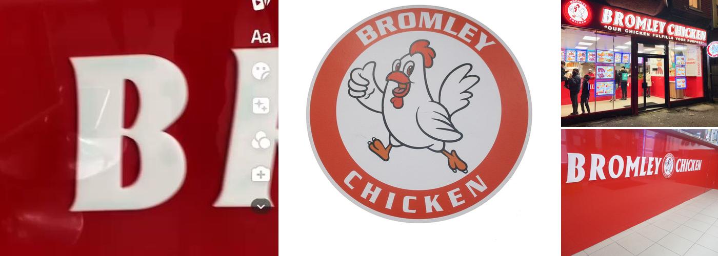 BROMLEY CHICKEN