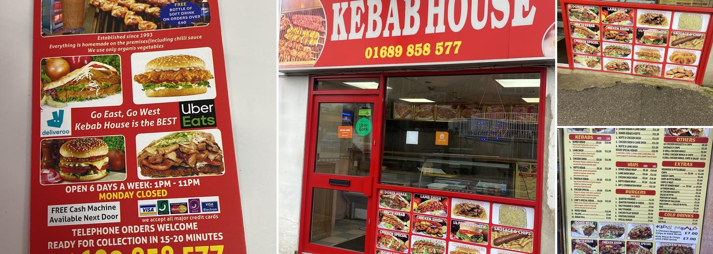 Kebab House Menu