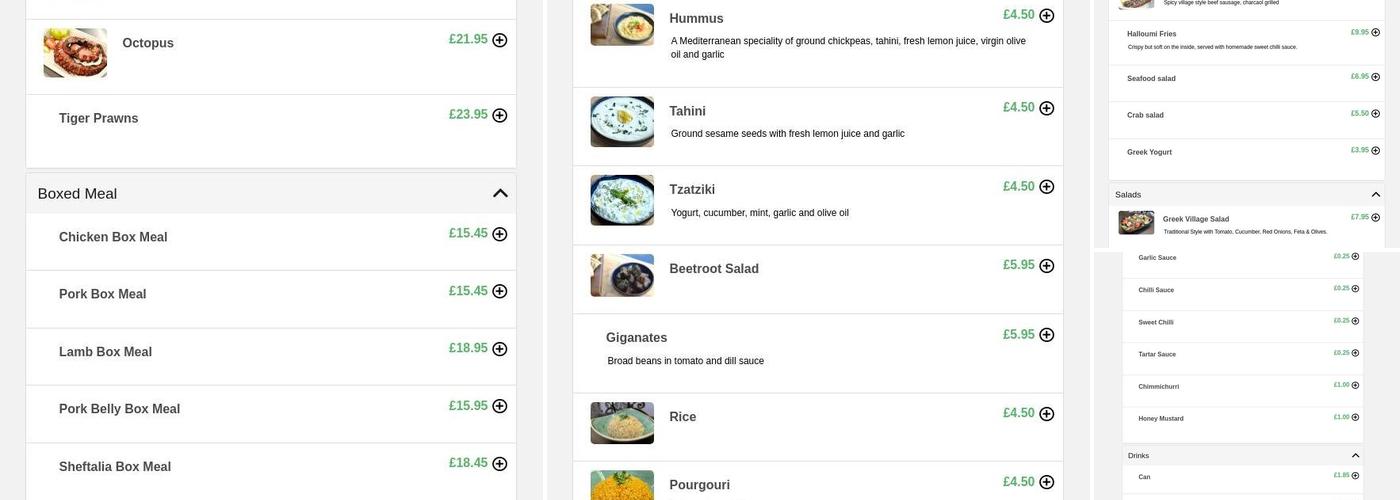 Tavernaki Brookmans Park Menu