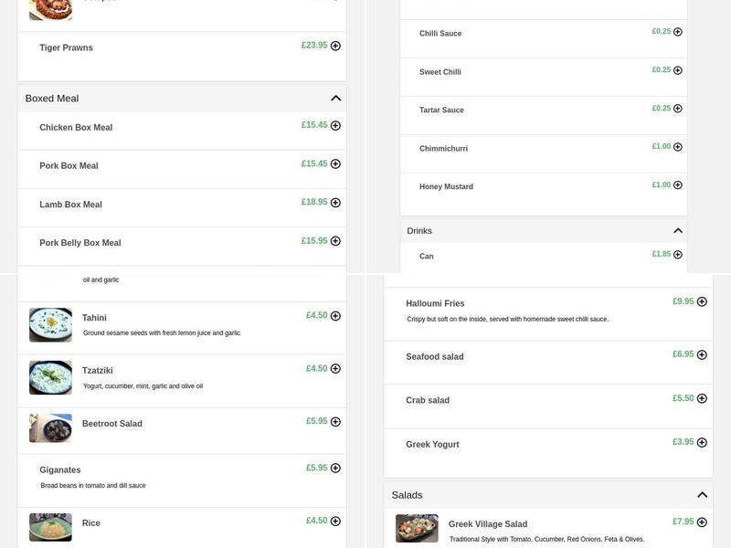 Tavernaki Brookmans Park Menu