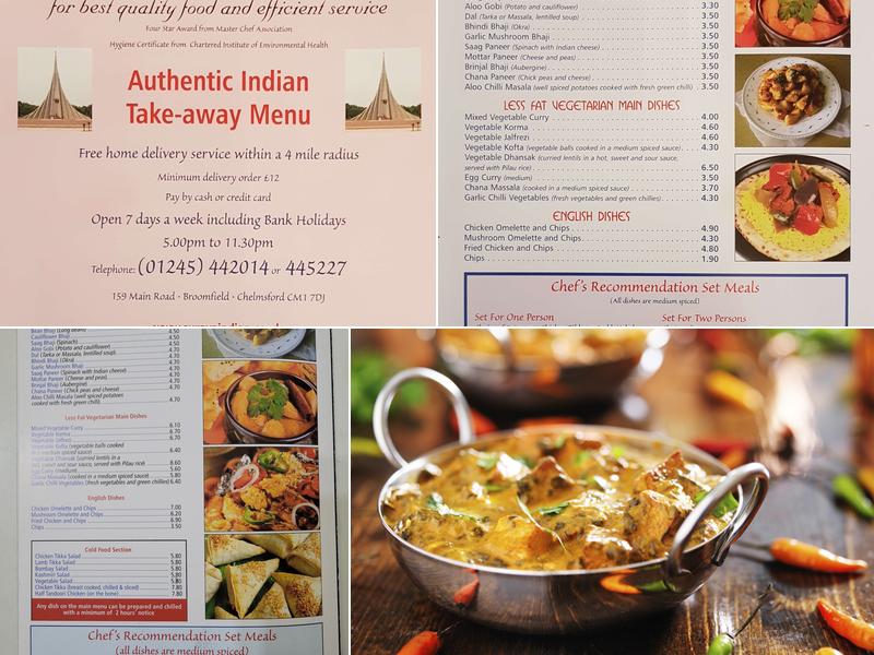 Suraya Tandoori Menu