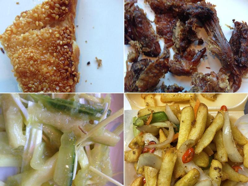 Gia Hua Chinese Takeaway