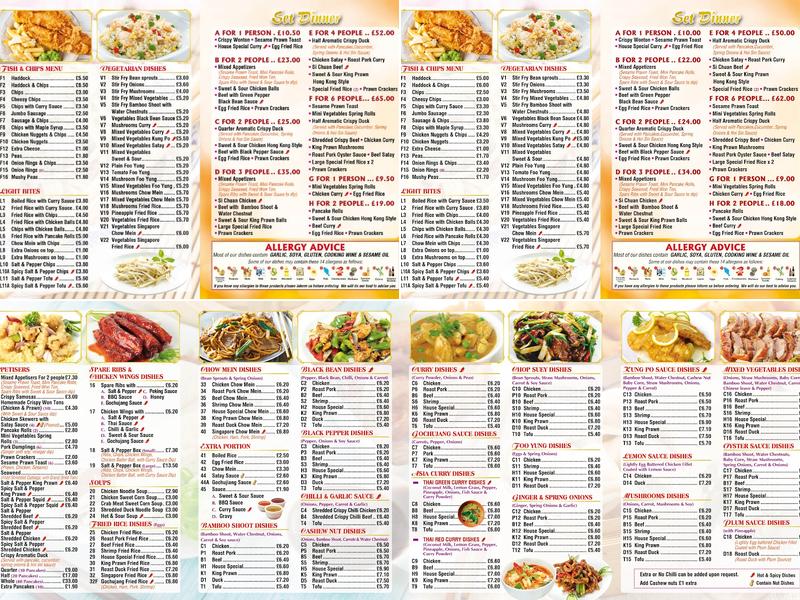 South Cave Chinese Takeaway Menu