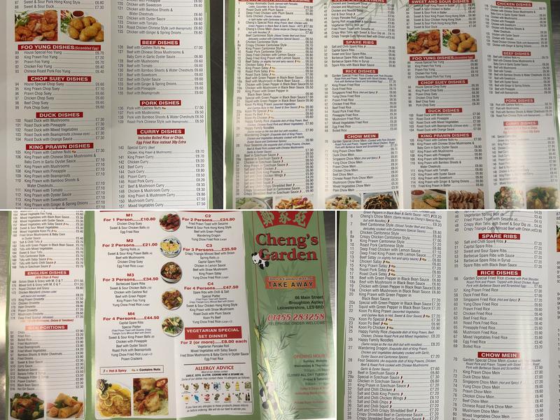 Chengs Garden Menu