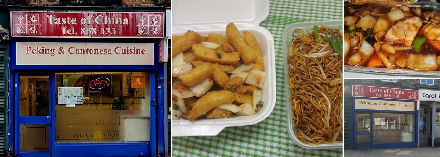 Taste of China