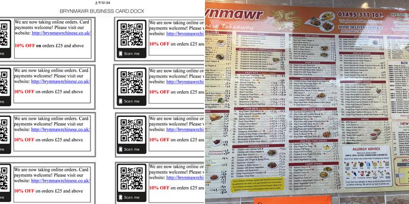 Brynmawrchinese Takeaway Menu