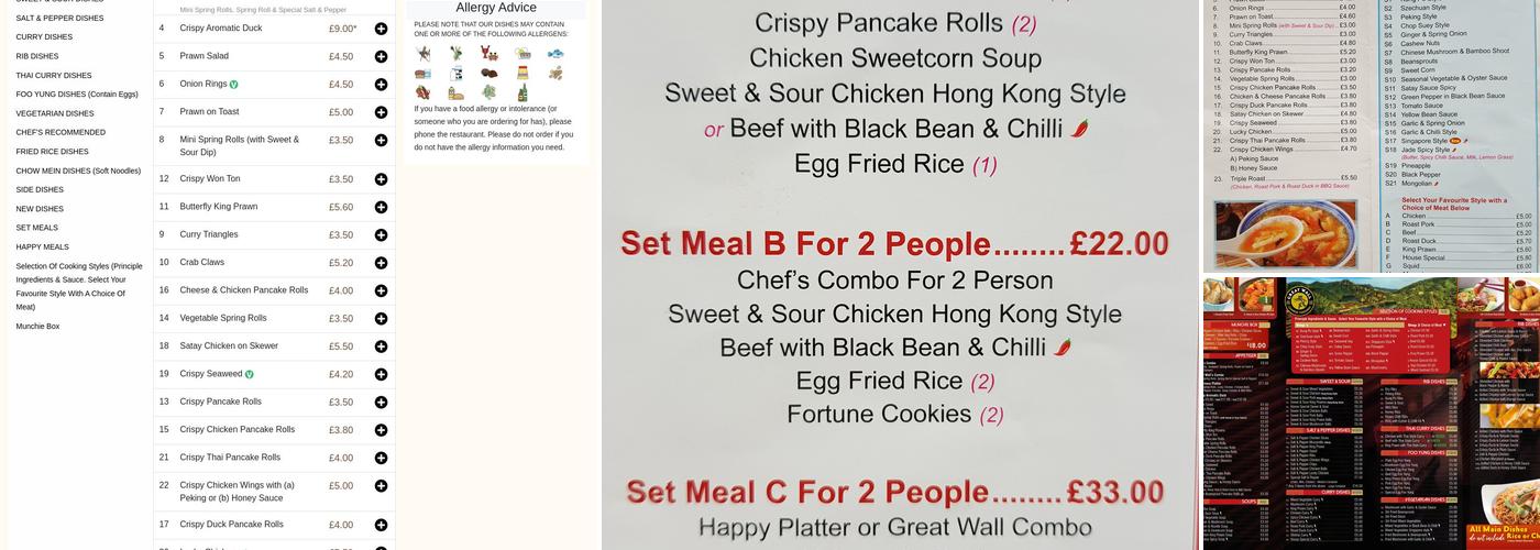 Buckie Chinese takeaway Menu