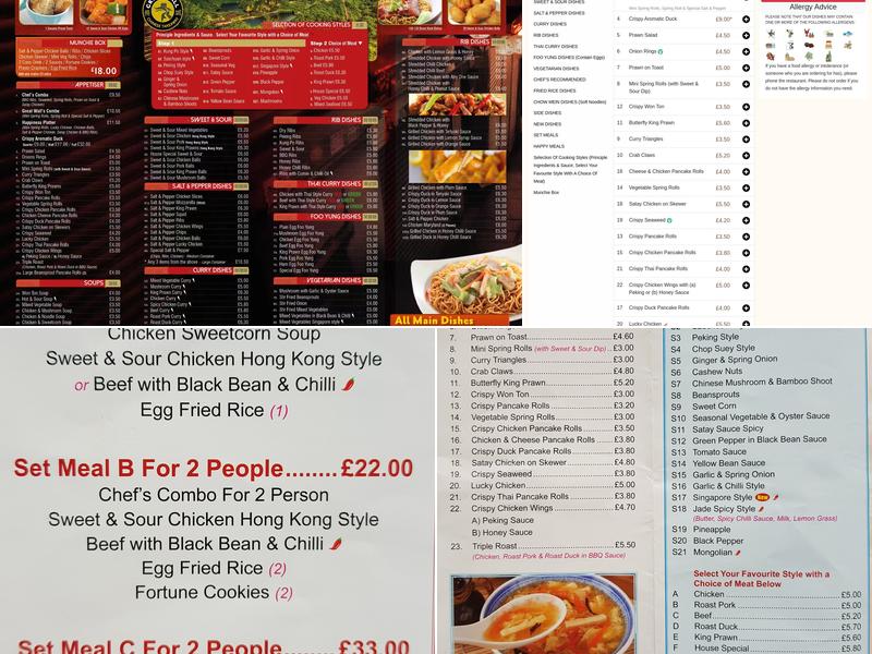 Buckie Chinese takeaway Menu